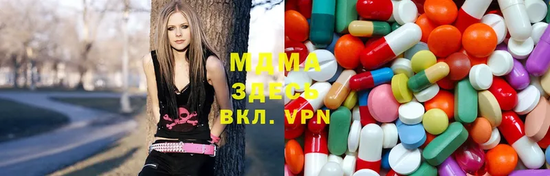 MDMA VHQ  Великий Устюг 